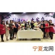 湘潭烘焙学校哪里好学些 湘潭有烘焙学校吗
