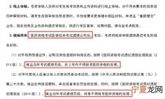 不证自明是什么意思 不证自明的反义词