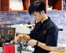 咖啡烘焙师课程哪里好 咖啡烘焙学徒4k包吃住