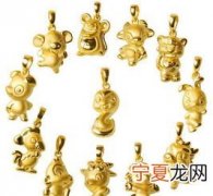 足金12生肖套装 十二生肖黄金首饰