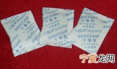 食品干燥剂是什么成分 食品干燥剂什么成分