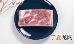 猪肉怎么贮藏保鲜 如何保存猪肉