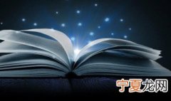 独一无二的qq网名女生霸气 独一无二的QQ网名女生