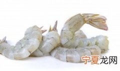 除了背上的黑线虾腹部的黑线需要去掉吗 除了背上的黑线虾腹部的黑线怎么处