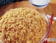 肉松怎么吃，发霉的肉松要怎么处理才能吃？
