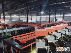 快递揽件中是什么意思 快件揽件中什么意思