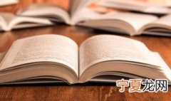 形容女子漂亮又有才华的名字 形容女子漂亮又有才华的名字有哪些