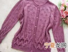 12生肖毛衣开衫 毛衣是什么生肖?