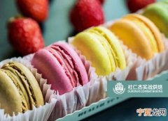 普宁西点烘焙学院在哪里 普宁蛋糕培训学校