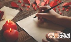 周五发给客户的祝福语 给客户的祝福语