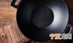发霉的锅洗后直接用了怎么办 锅发霉了怎么清洗