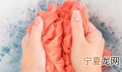 防晒衣发霉了怎么清洗 防晒服发霉怎么洗掉霉斑