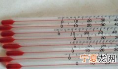 红水温度计碎了有毒吗 红水温度计碎了有没有毒