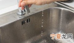 厨房水槽水锈怎么清理 厨房水槽脏了怎么清洗