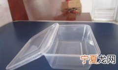 塑料打包盒能放微波炉吗 塑料打包盒能不能放微波炉