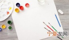 马克笔没水了该怎么办呀 马克笔快没水了怎么办