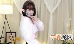 穿着品如的衣服是什么意思 它是有什么好的解释