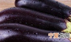 茄子可以放冰箱保鲜吗 应该怎么保存呢