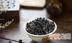 黑枸杞可以泡酒吗 黑枸杞是否可以泡酒