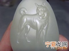 12生肖玉古 十二生肖玉螭