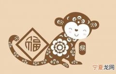 12生肖克猴 十二生肖猴克什么