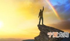 山顶摄影技巧 山顶摄影怎么拍