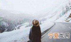 文案高冷长句 超拽高冷文案短句