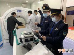 医院做ct是什么意思 做医院做ct属于什么科