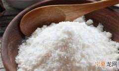 椰子粉的食用量，椰子粉的功效与作用