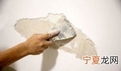 外墙粉刷腻子方法 关于外墙粉刷腻子方法步骤