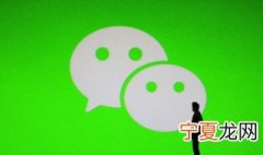微信状态里的文字怎么换行 微信状态里的文字