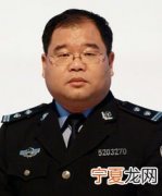 王武监狱关的什么人 王武监狱狱政科