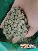 生豆烘焙工厂在哪里 生豆烘焙工厂在哪里啊