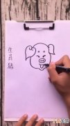 绘画12生肖猪 十二生肖猪的画法可爱