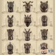 12生肖中评评 十二生肖鉴赏