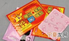 暖宝宝御寒小窍门 暖宝宝怎么用