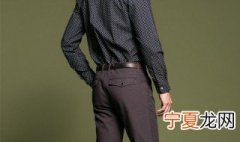 男士衣服塞腰技巧 男士衣服塞腰技巧分享