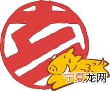 12生肖毕业感言 十二生肖结束语