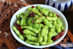 毛豆豆烘焙艺术在哪里 小吃毛豆豆是什么工作