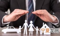 生育女职工保险报销需要什么材料 女职工生育保险报销流程