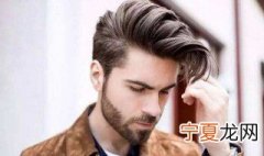 男生长发打薄技巧 男生长发打薄调量技巧