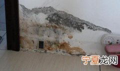 墙根防水怎么处理 墙根部位渗漏的处理措施