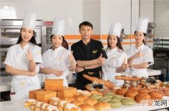 广州烘焙西点学校哪里好 广州西点烘焙专业学校排行榜