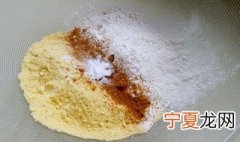 小苏打和碱面一样吗 小苏打跟碱面有什么区别