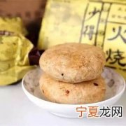 商河蜜糖烘焙地址在哪里 济南商河特产糖酥火烧