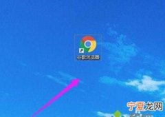 电脑上怎么下载浏览器，在电脑上如何下载360浏览器？