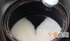 砂锅如何开锅 砂锅开锅方法