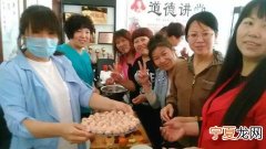 包头小房烘焙地址在哪里 包头有小包间的餐厅