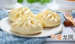 包子的保存方法 如何保存生包子和熟包子