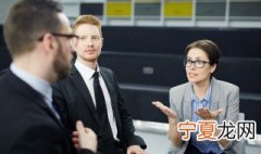 完美面试技巧 三大面试技巧帮你完美通过面试
